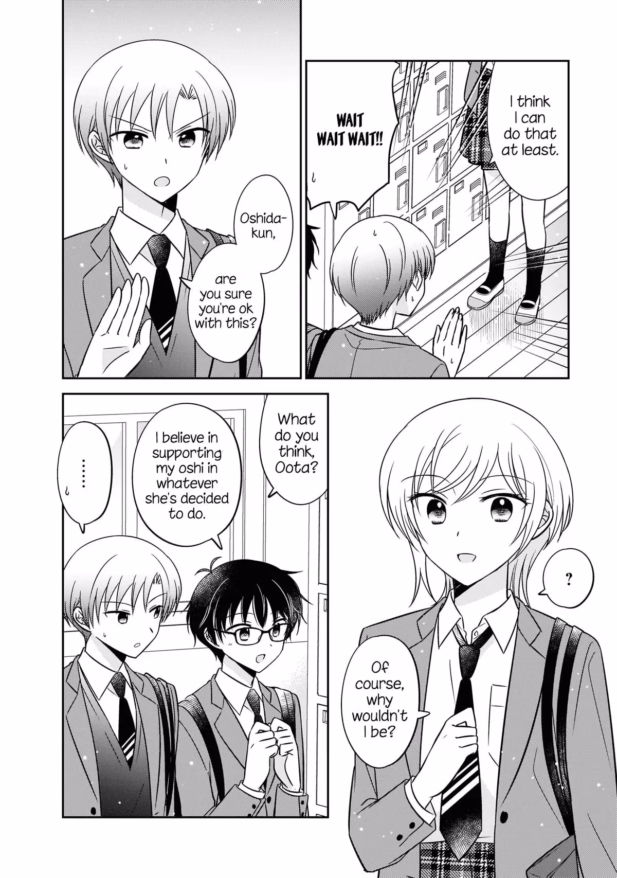 Read Pressed Flower chapter 7 image 1 on Lezhin