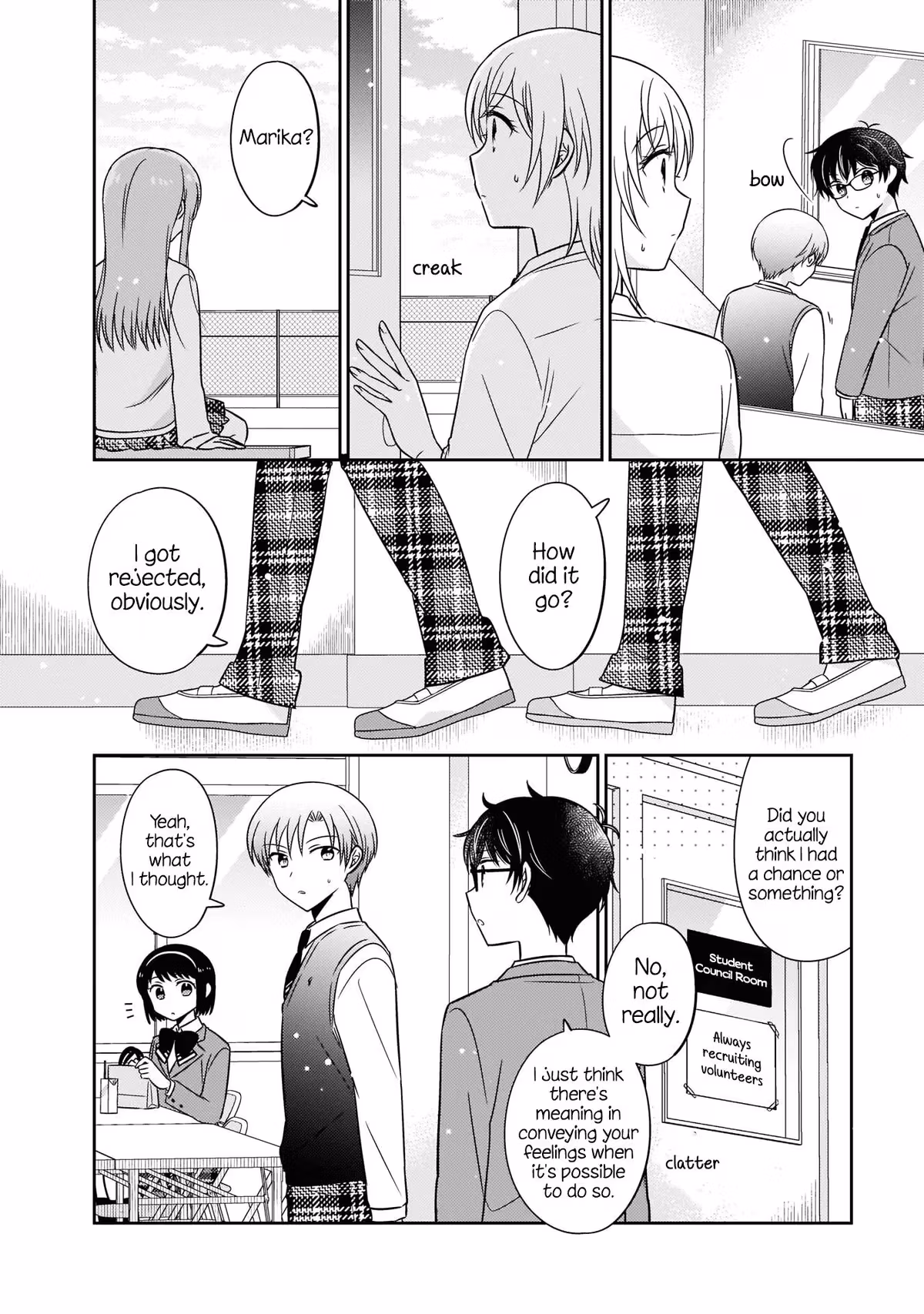 Read Pressed Flower chapter 7 image 11 on Lezhin