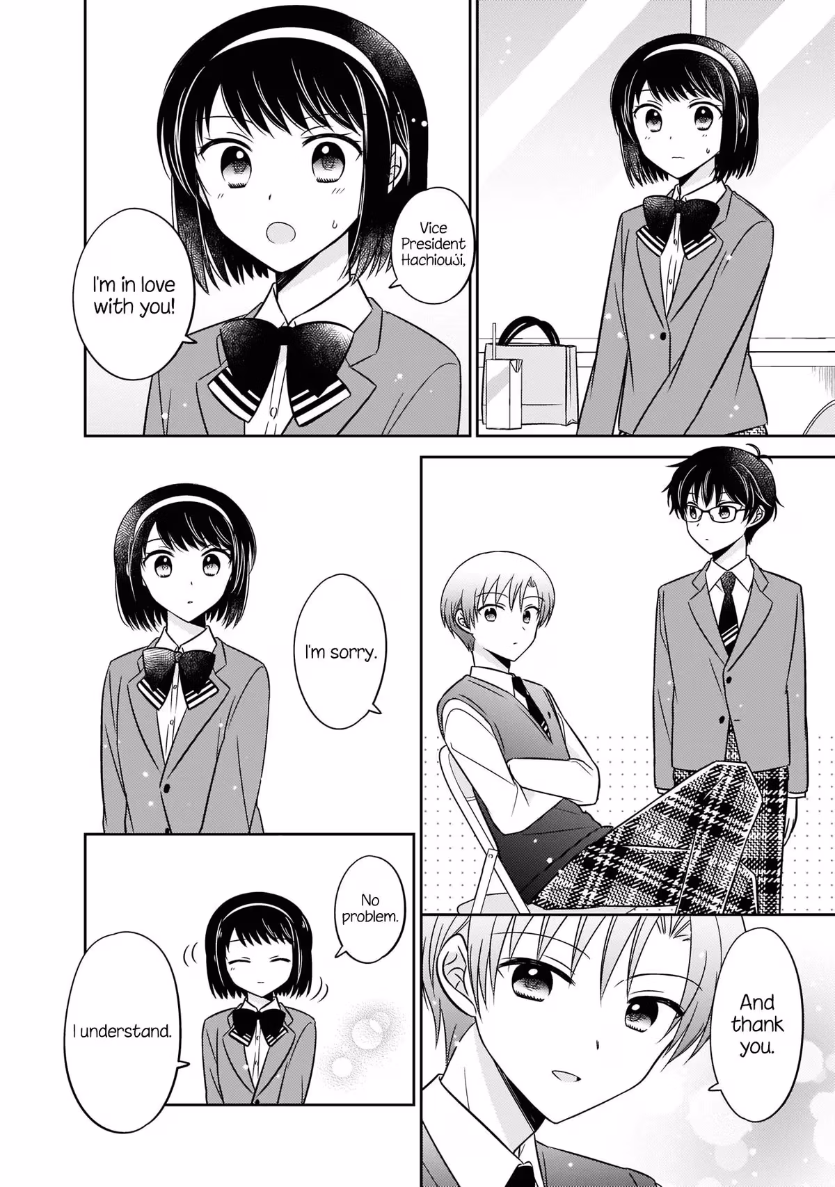 Read Pressed Flower chapter 7 image 13 on Lezhin