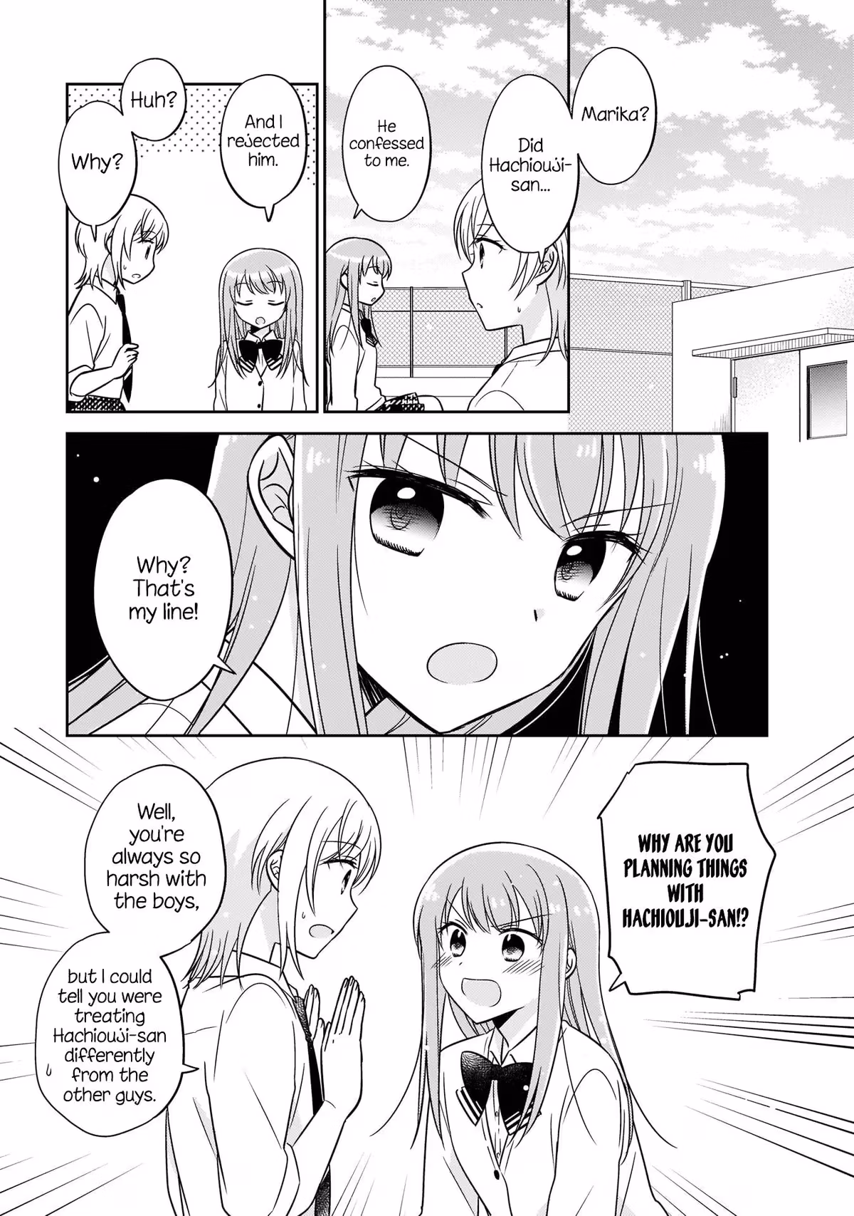 Read Pressed Flower chapter 7 image 14 on Lezhin