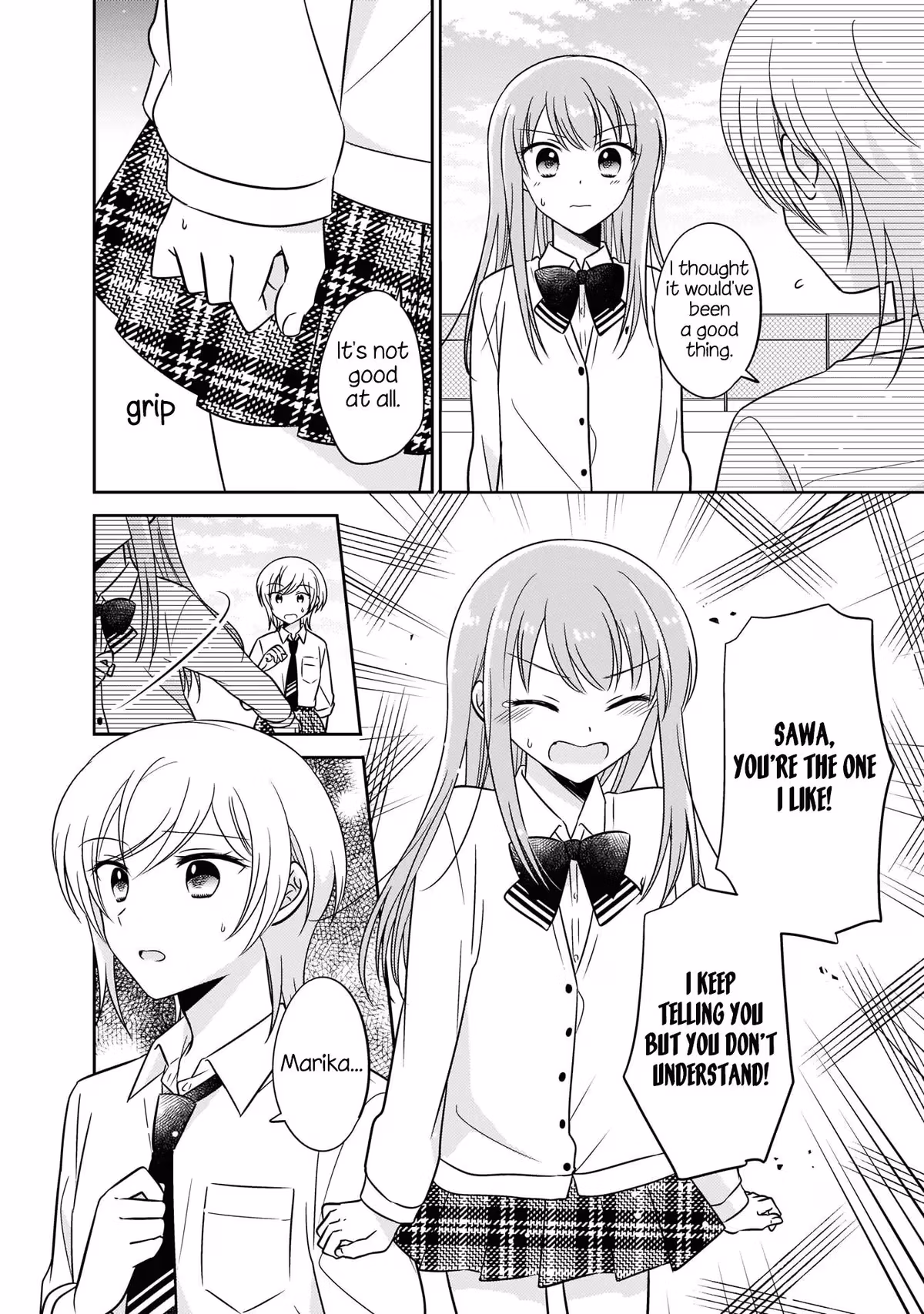 Read Pressed Flower chapter 7 image 15 on Lezhin