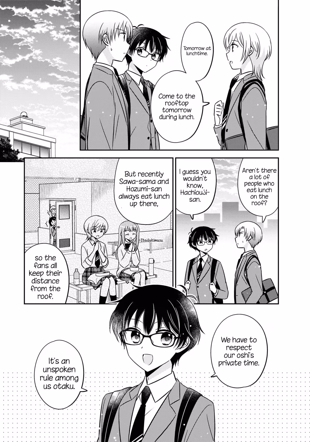 Read Pressed Flower chapter 7 image 2 on Lezhin