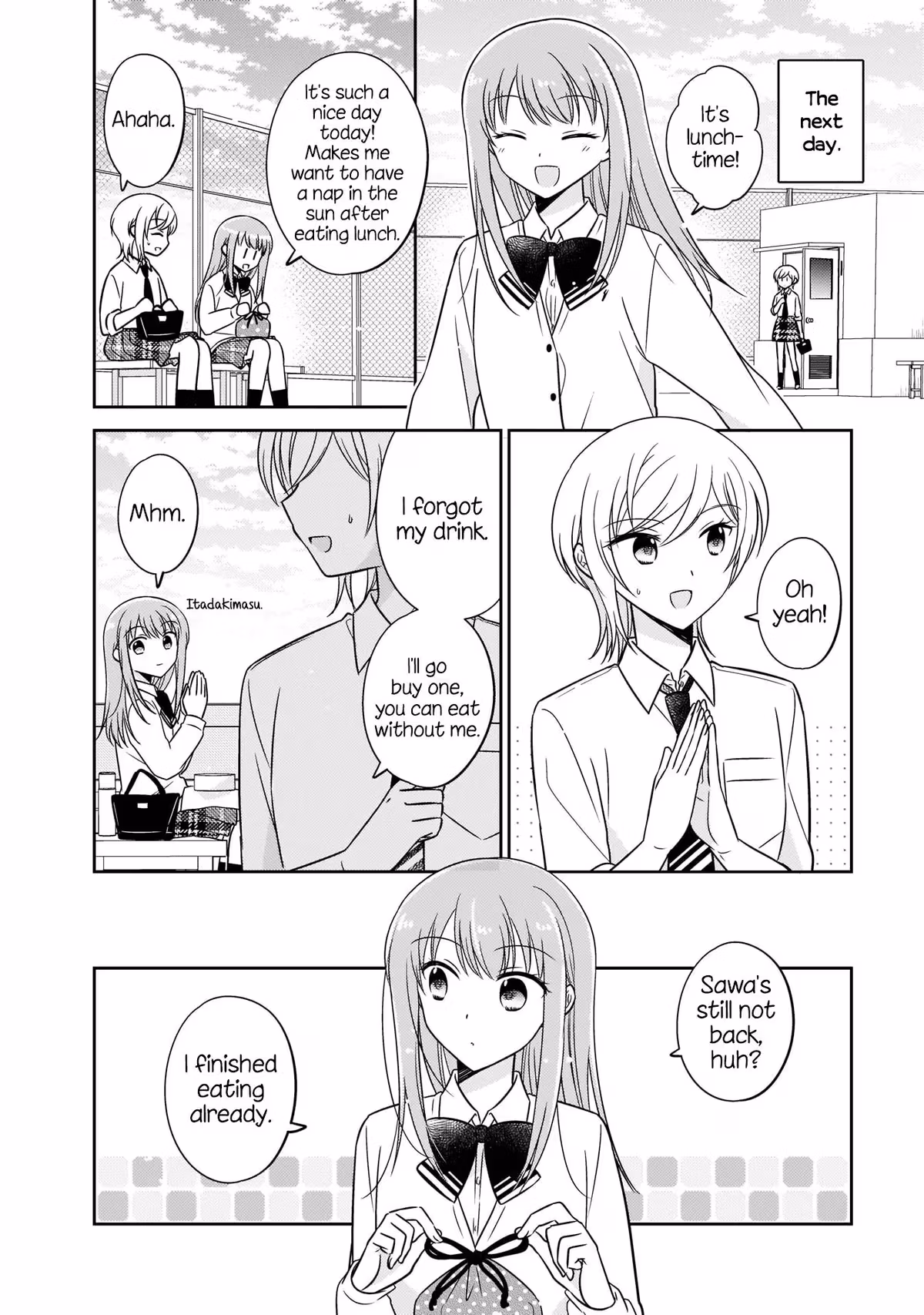 Read Pressed Flower chapter 7 image 3 on Lezhin