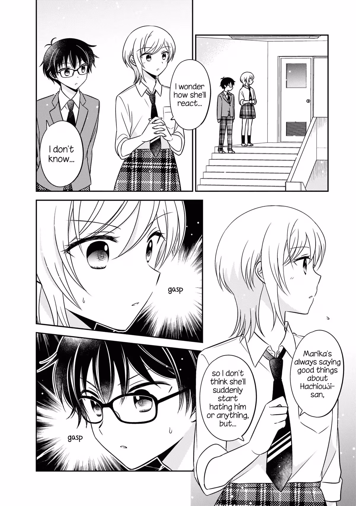 Read Pressed Flower chapter 7 image 5 on Lezhin