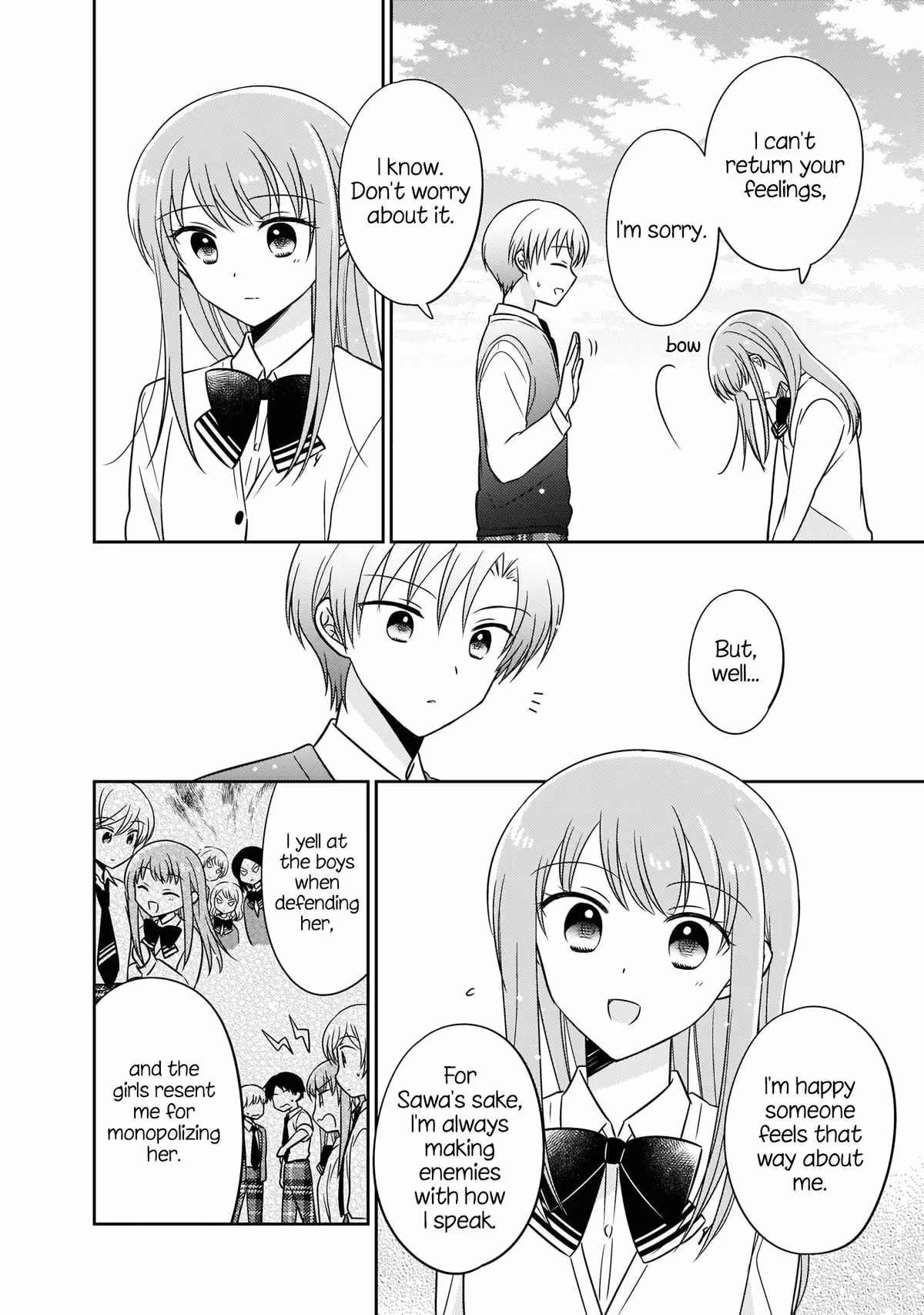 Read Pressed Flower chapter 7 image 9 on Lezhin