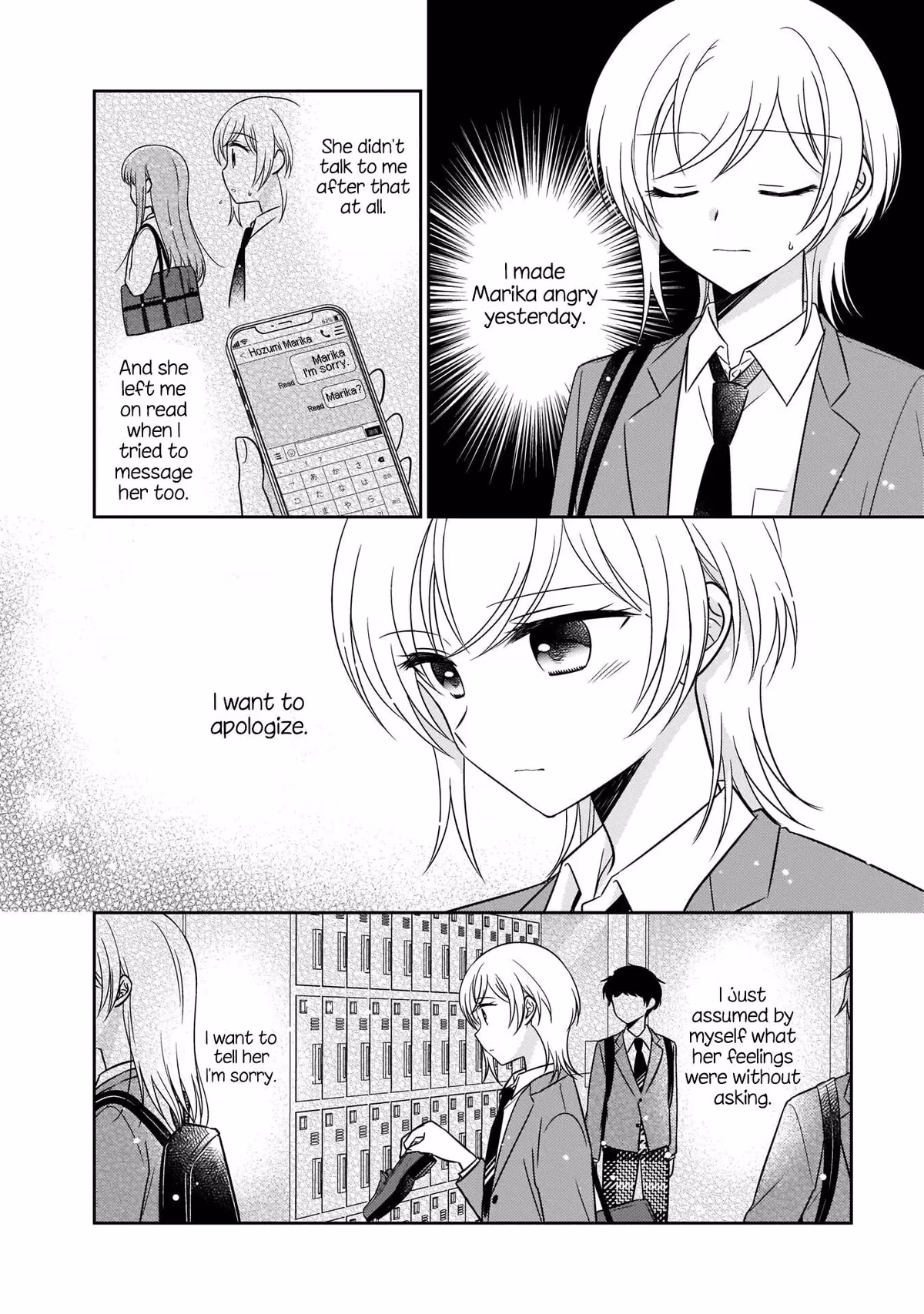 Read Pressed Flower chapter 8 image 1 on Lezhin