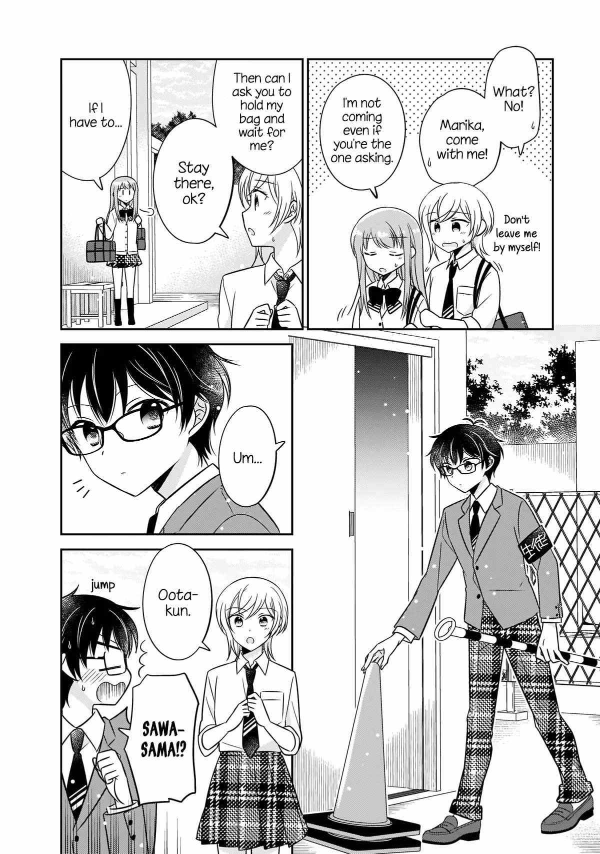 Read Pressed Flower chapter 8 image 11 on Lezhin