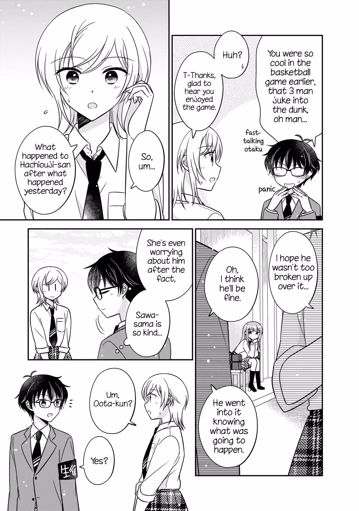 Read Pressed Flower chapter 8 image 12 on Lezhin