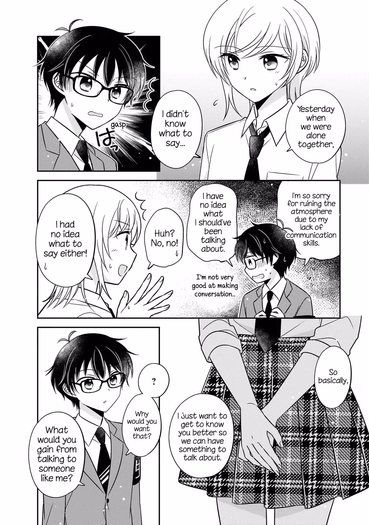Read Pressed Flower chapter 8 image 13 on Lezhin
