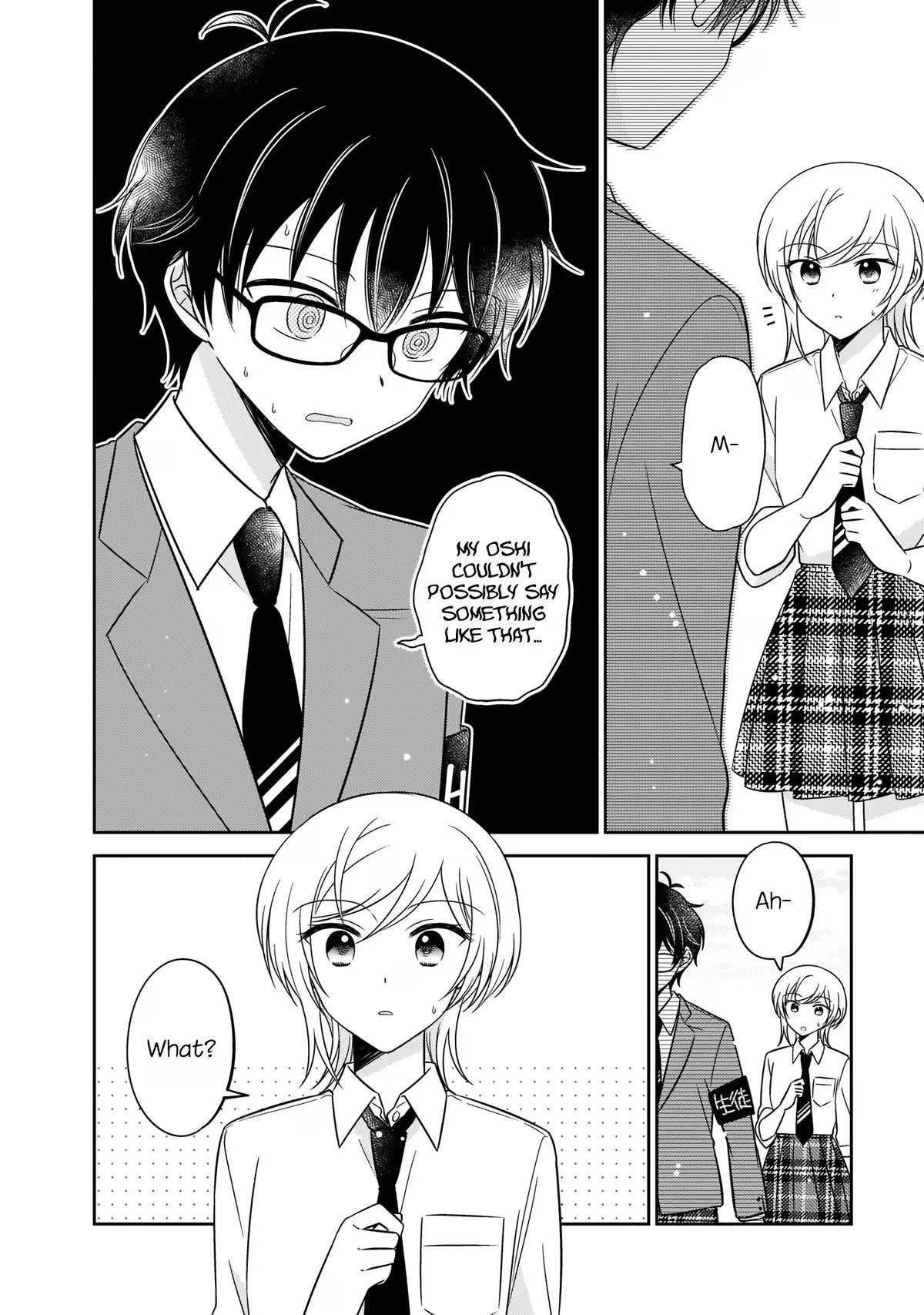 Read Pressed Flower chapter 8 image 15 on Lezhin