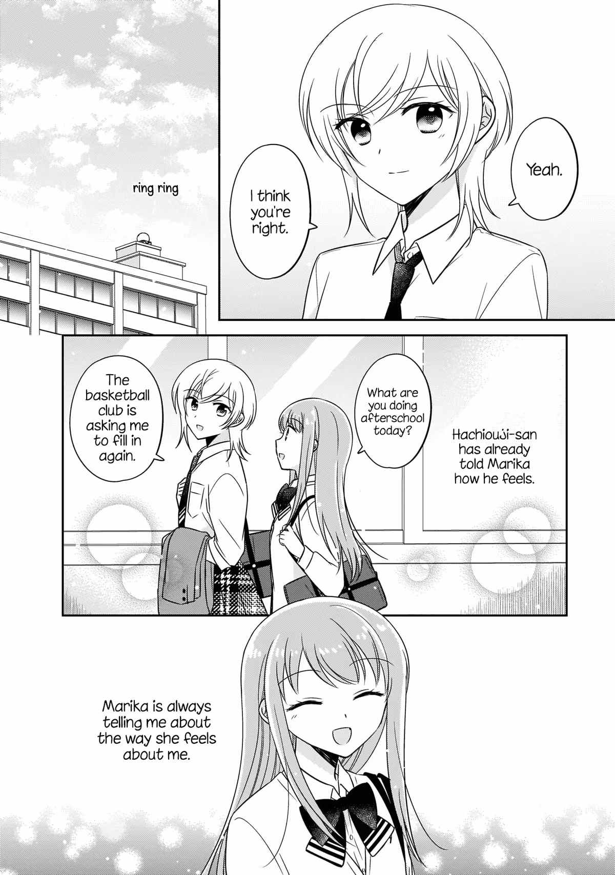 Read Pressed Flower chapter 8 image 9 on Lezhin