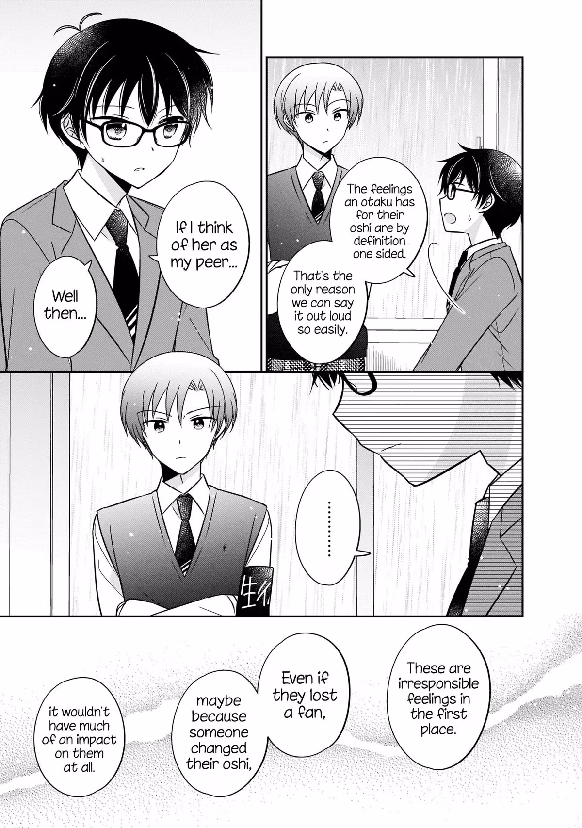 Read Pressed Flower chapter 9 image 10 on Lezhin