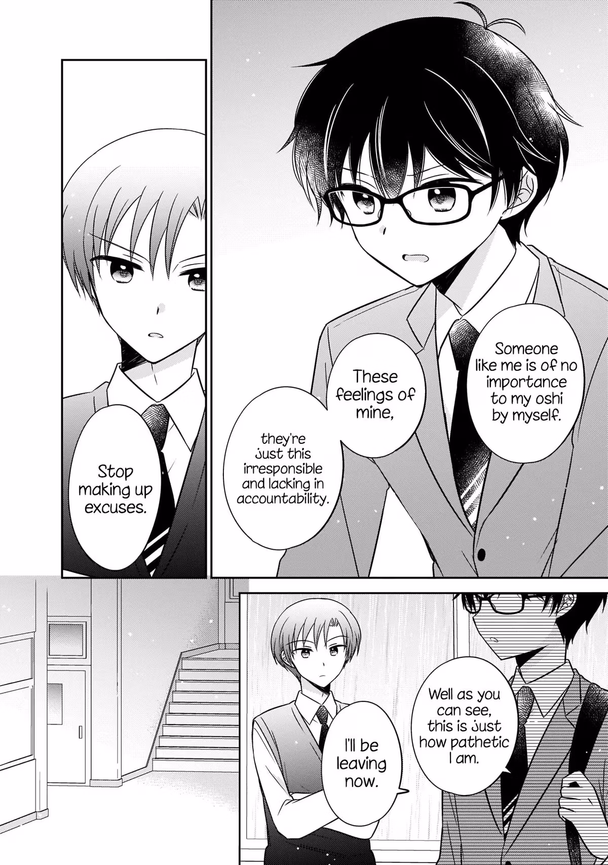 Read Pressed Flower chapter 9 image 11 on Lezhin