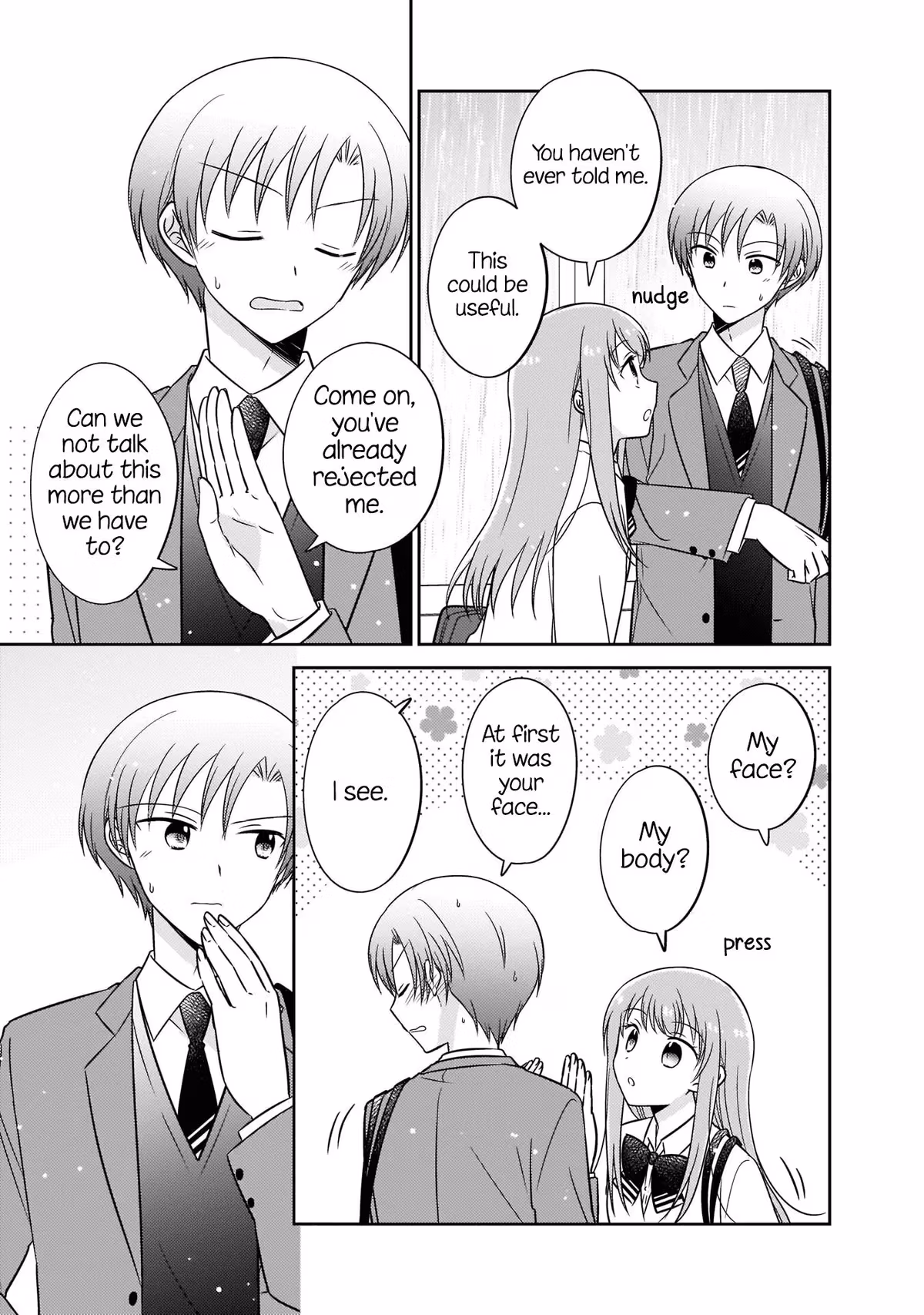 Read Pressed Flower chapter 9 image 14 on Lezhin