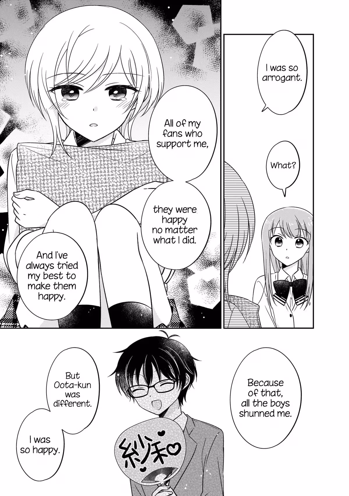Read Pressed Flower chapter 9 image 2 on Lezhin