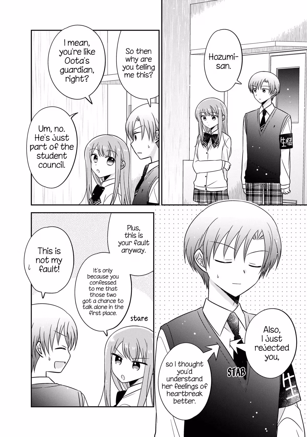 Read Pressed Flower chapter 9 image 5 on Lezhin