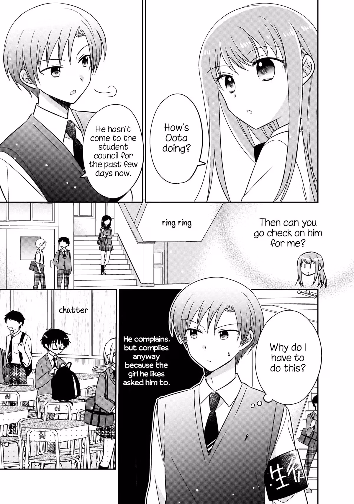 Read Pressed Flower chapter 9 image 6 on Lezhin