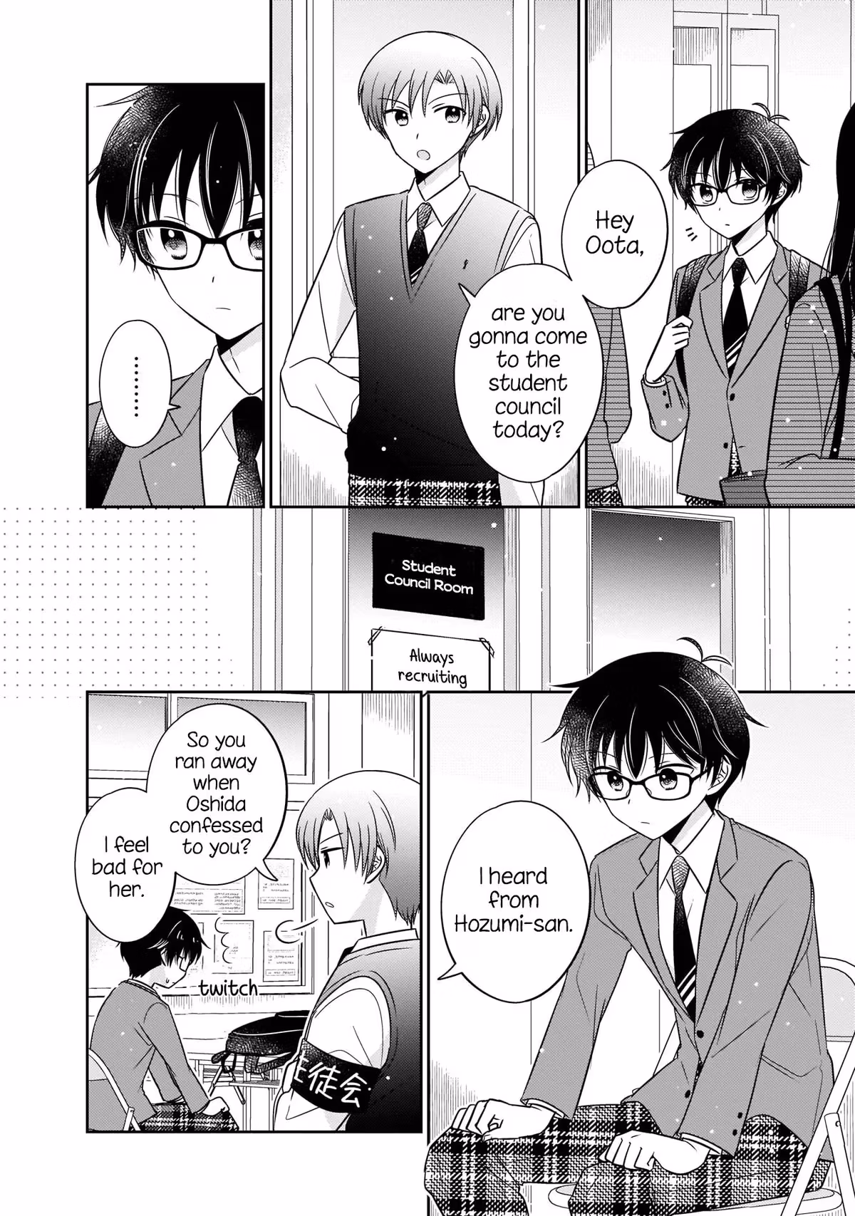 Read Pressed Flower chapter 9 image 7 on Lezhin