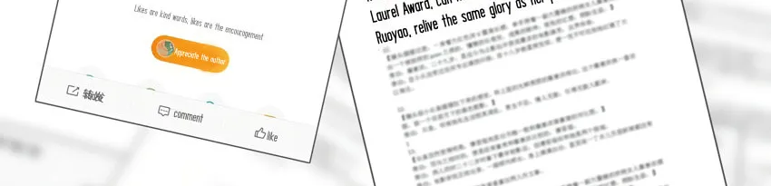 Read Presumptuous chapter 1 image 44 on Lezhin