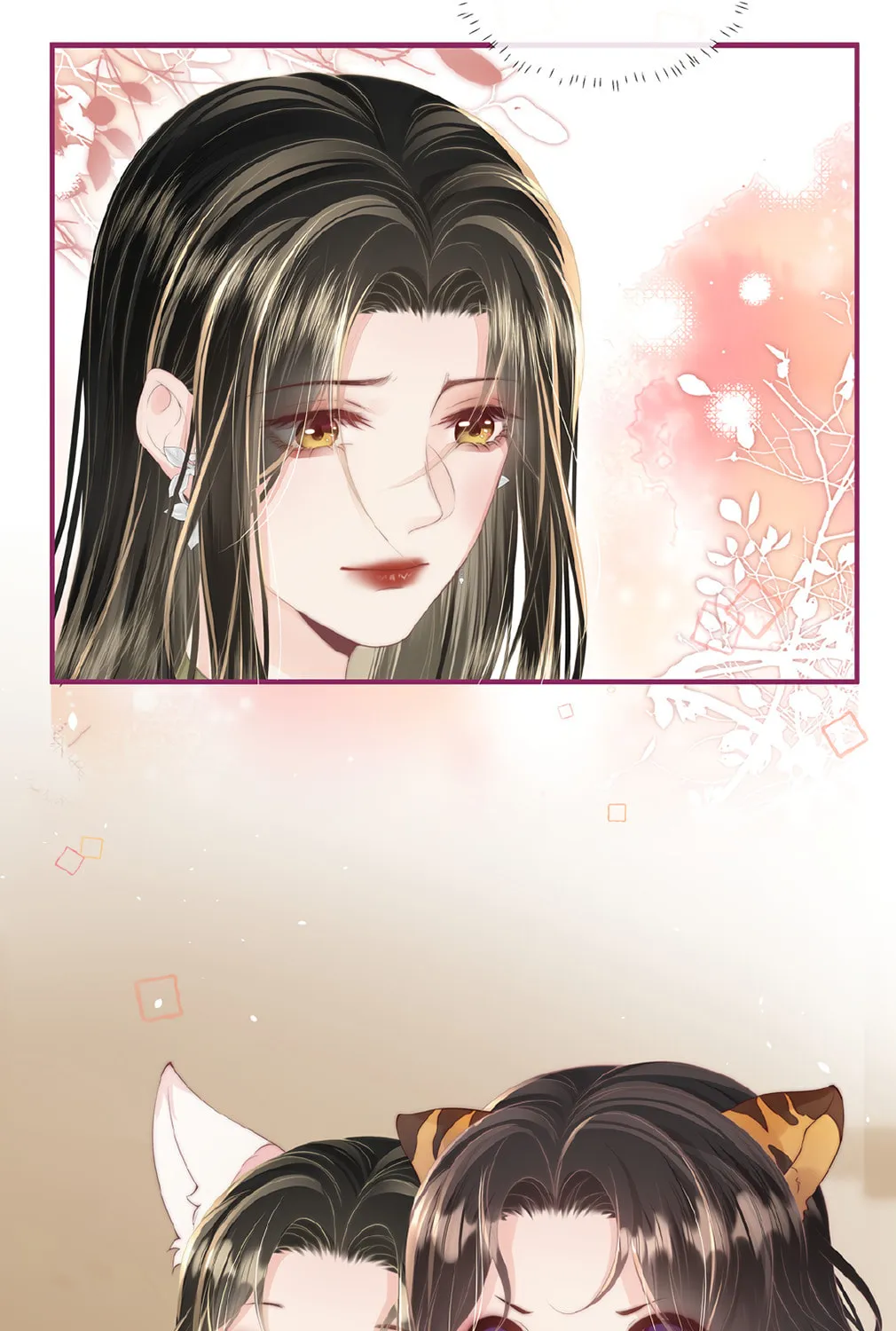 Read Presumptuous chapter 11 image 13 on Lezhin