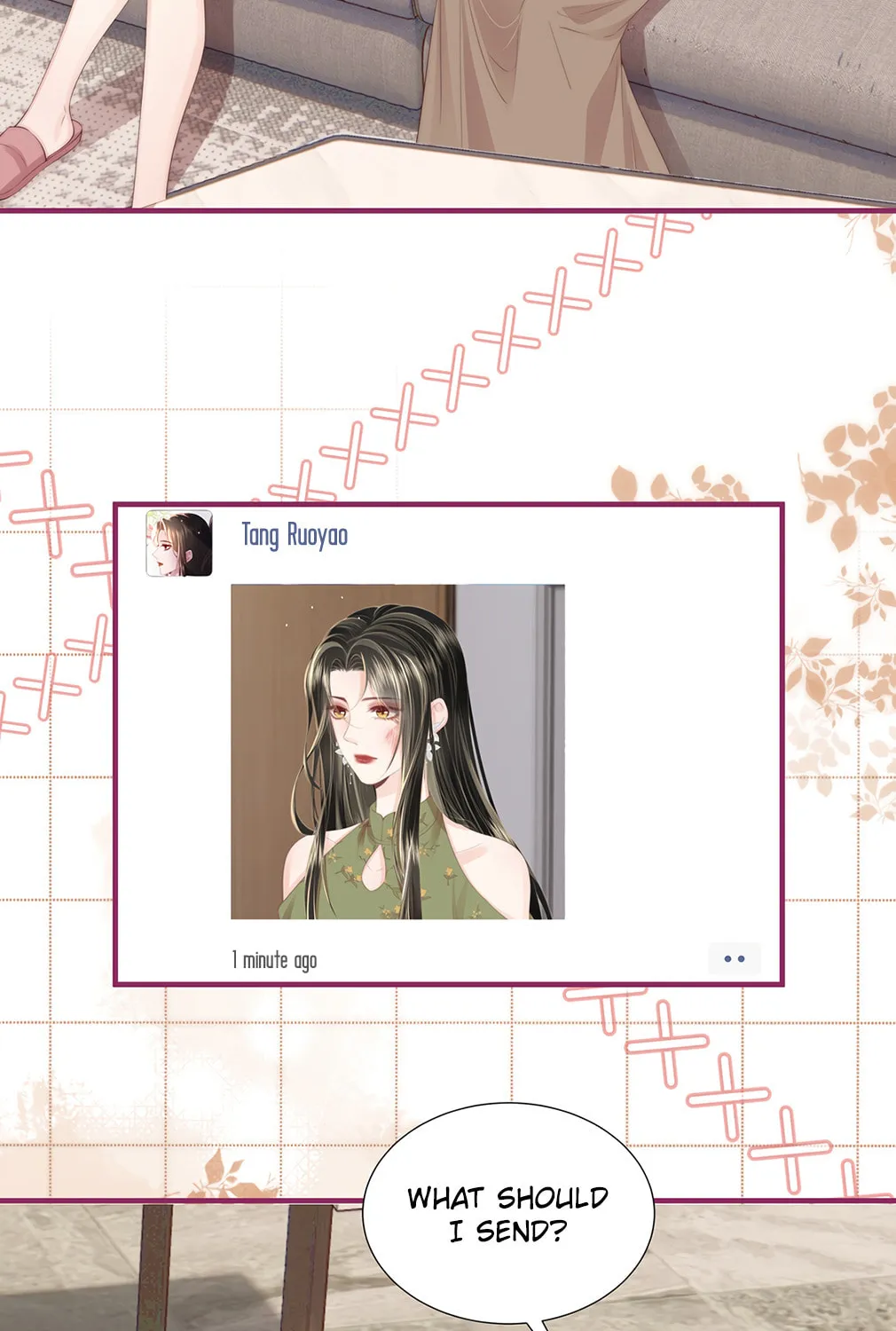 Read Presumptuous chapter 11 image 22 on Lezhin