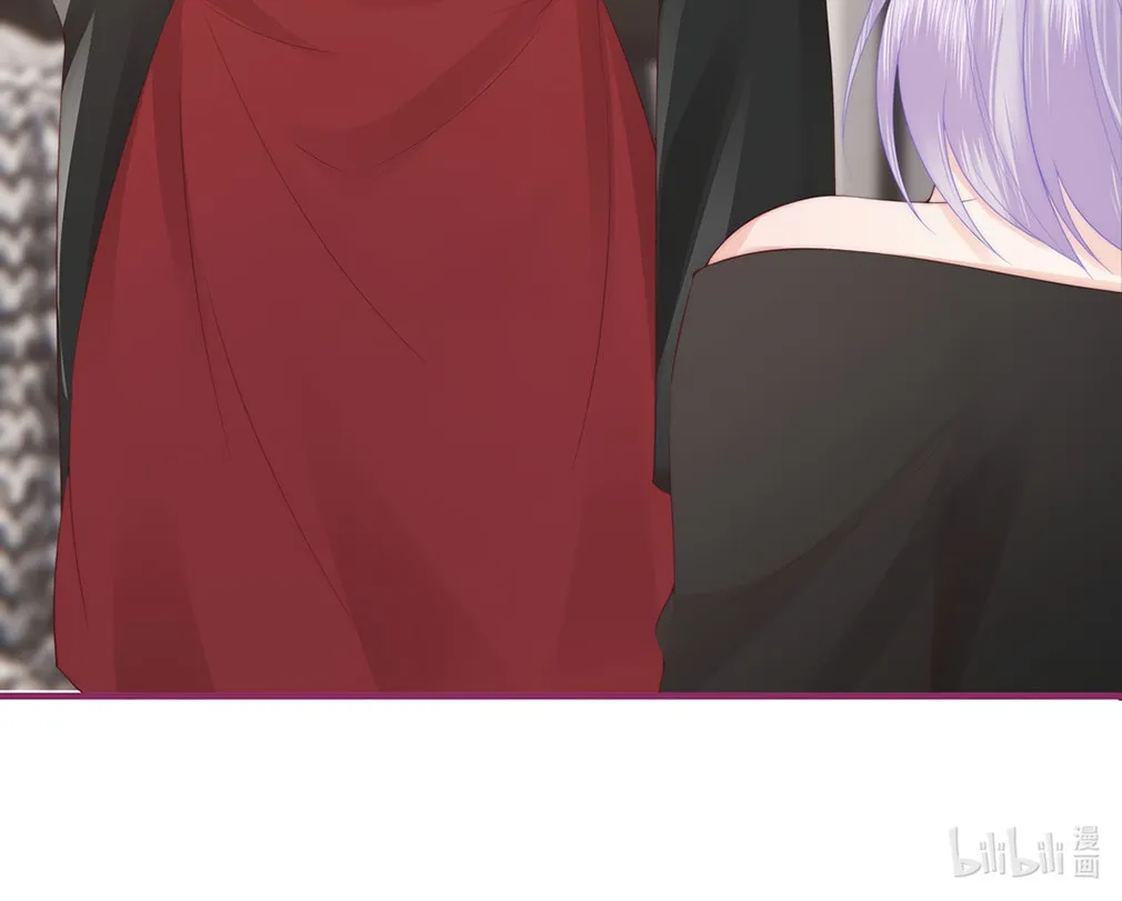 Read Presumptuous chapter 11 image 38 on Lezhin