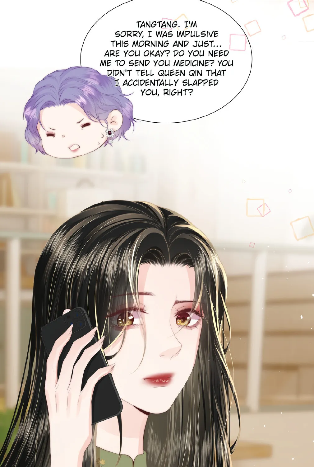 Read Presumptuous chapter 11 image 5 on Lezhin