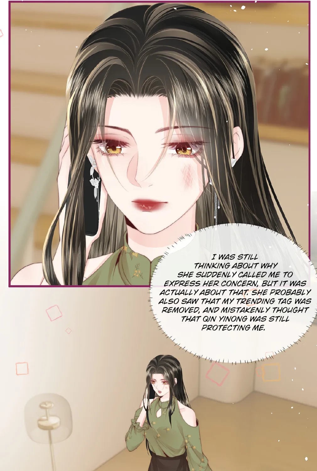 Read Presumptuous chapter 11 image 7 on Lezhin
