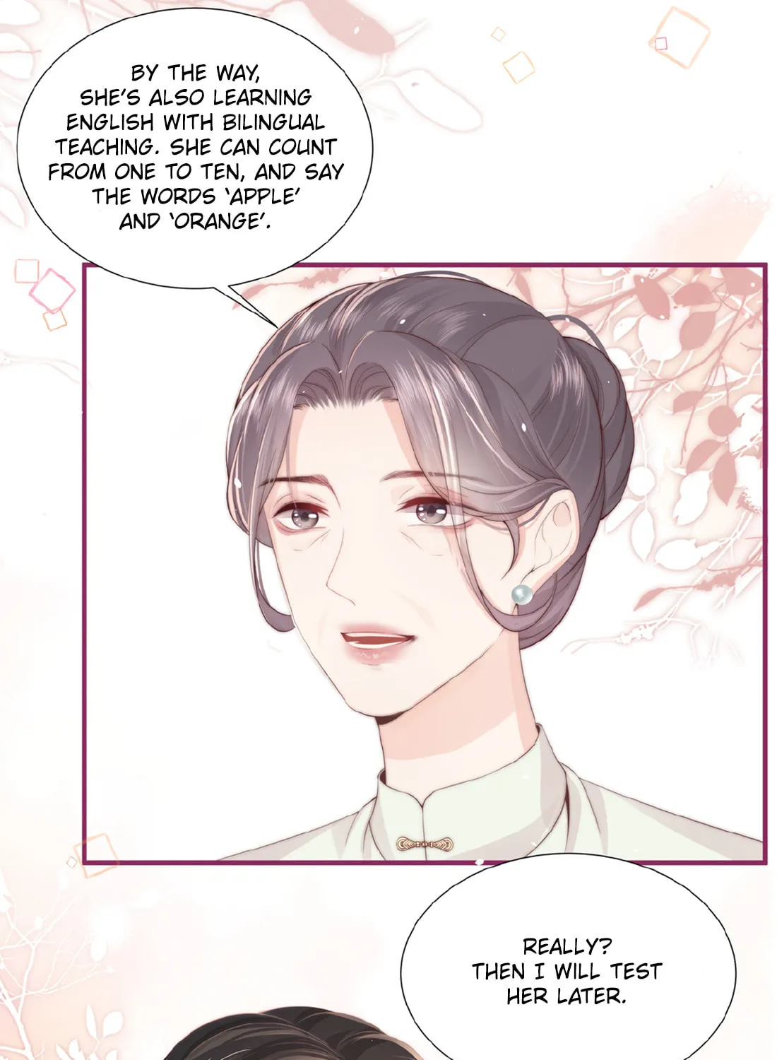 Read Presumptuous chapter 12 image 18 on Lezhin
