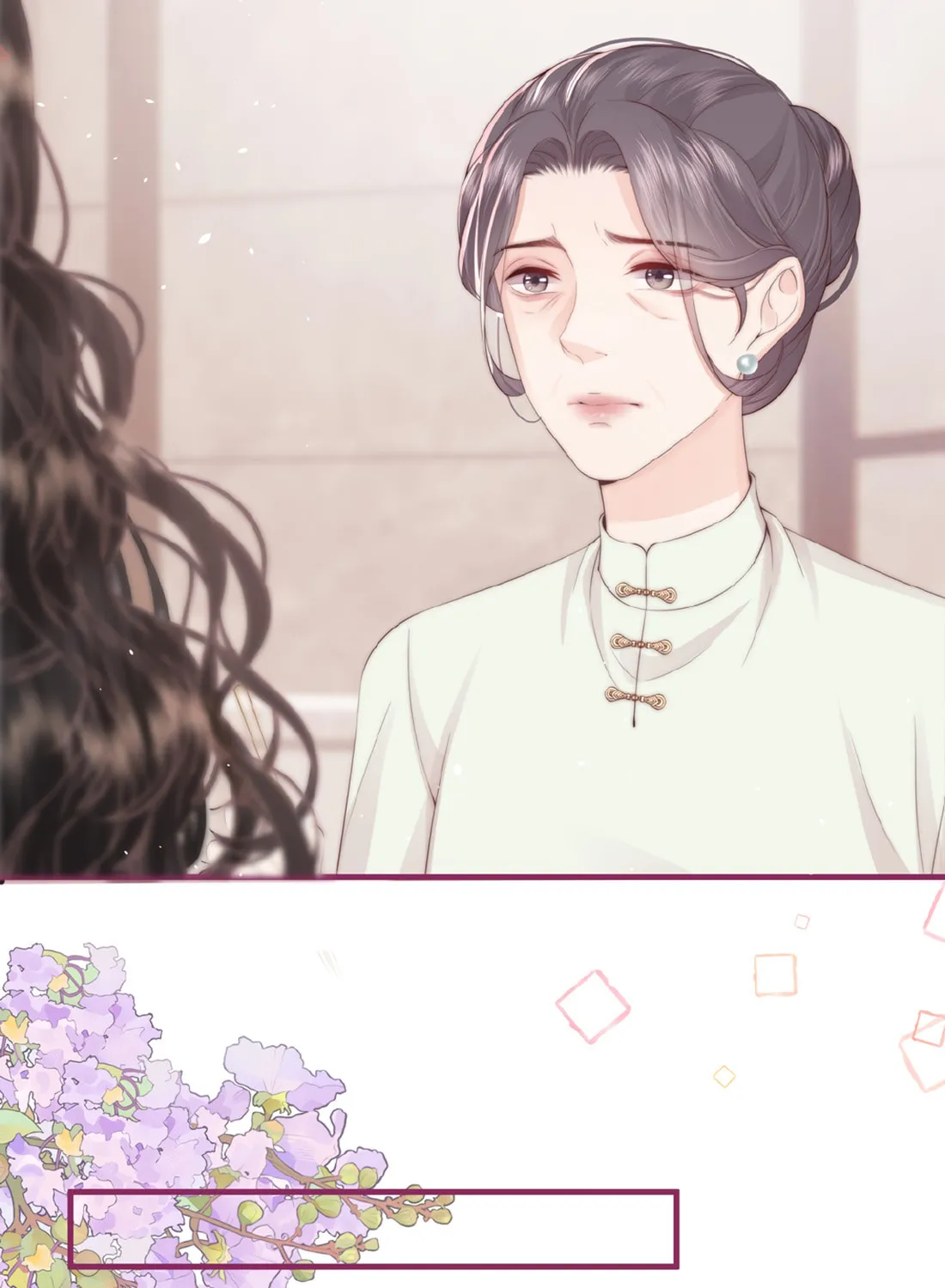 Read Presumptuous chapter 12 image 20 on Lezhin