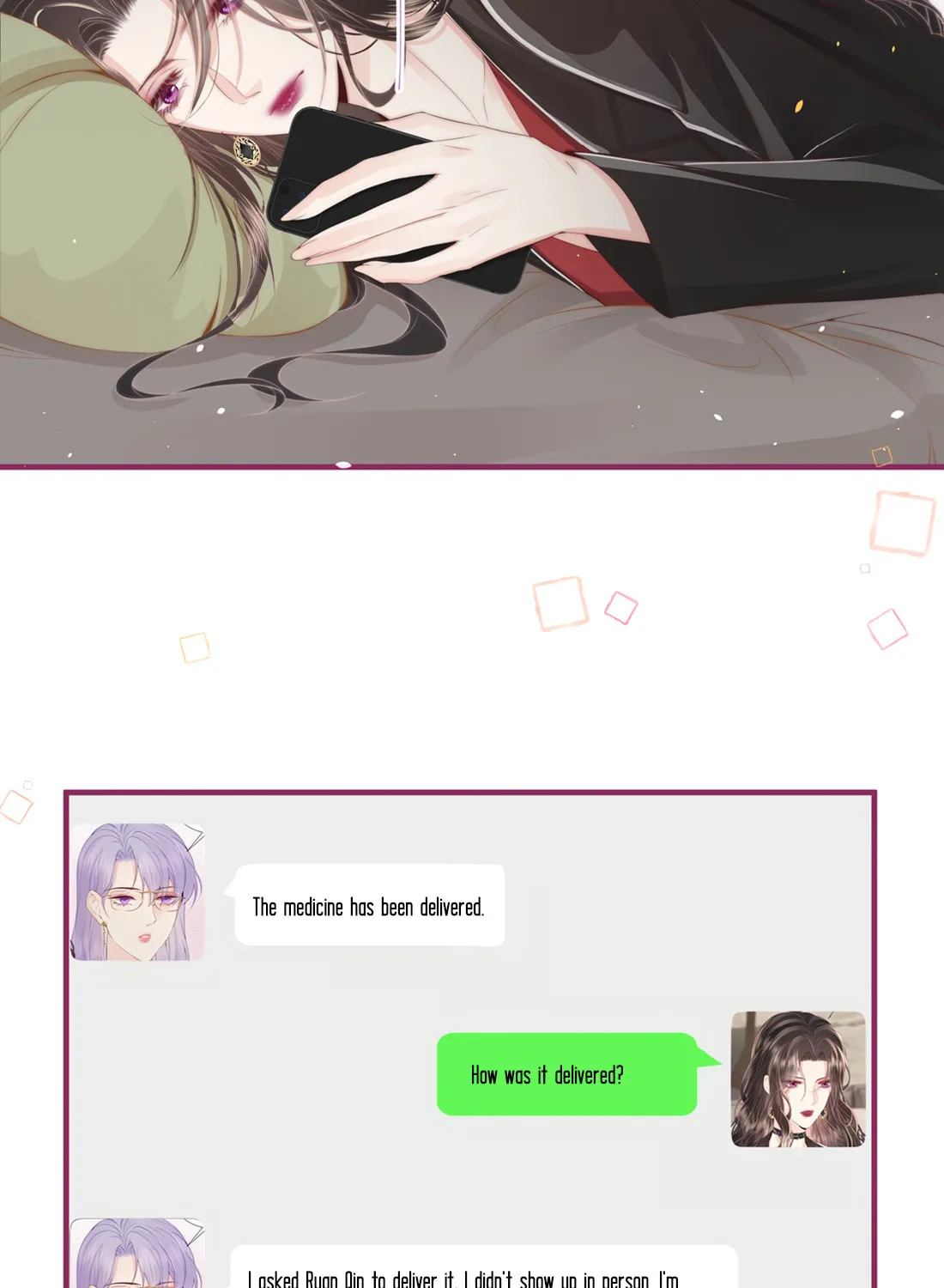 Read Presumptuous chapter 12 image 39 on Lezhin