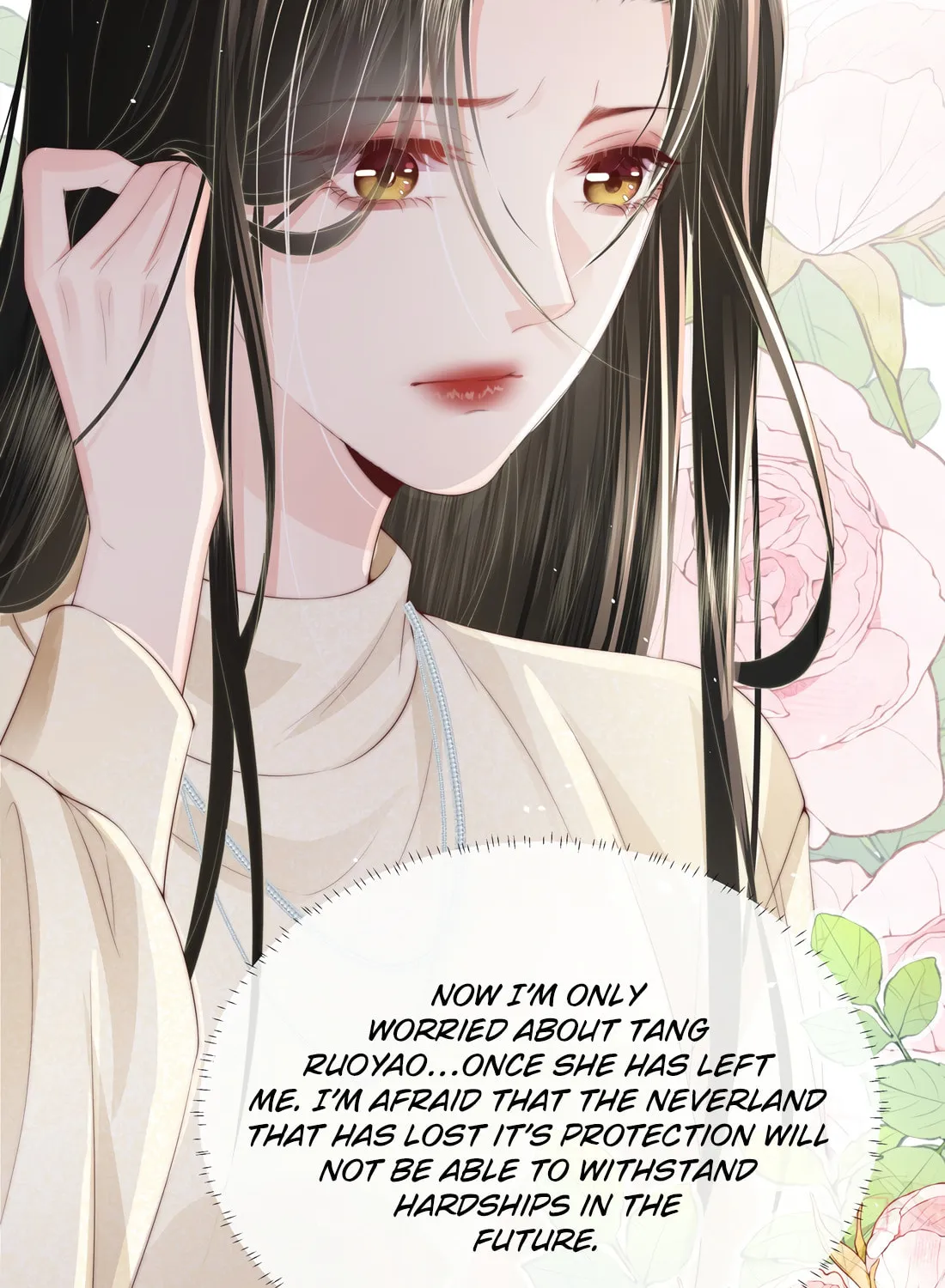 Read Presumptuous chapter 12 image 51 on Lezhin