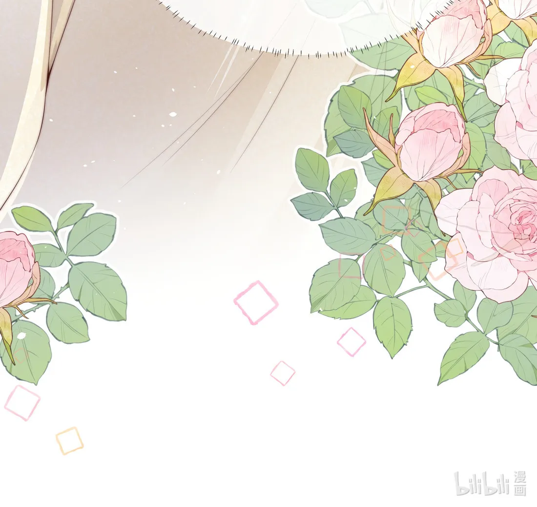 Read Presumptuous chapter 12 image 52 on Lezhin