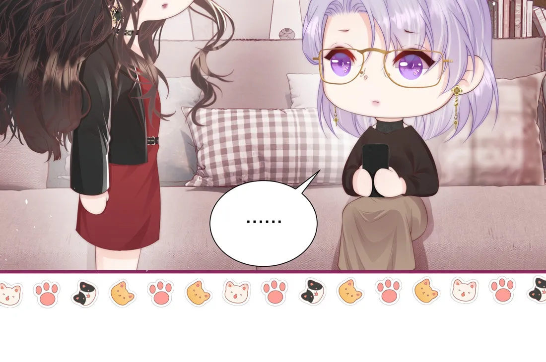 Read Presumptuous chapter 12 image 6 on Lezhin