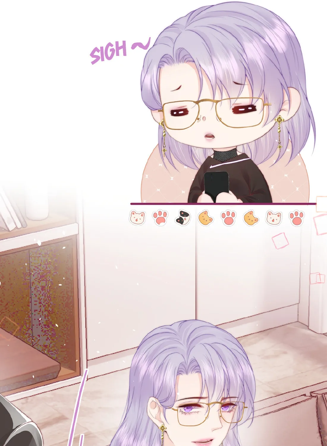 Read Presumptuous chapter 12 image 7 on Lezhin