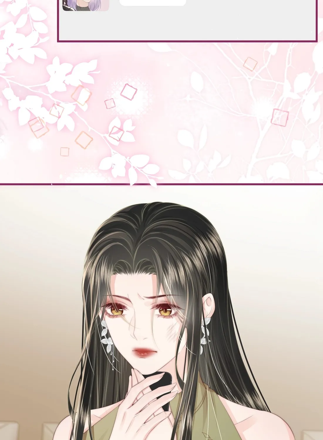 Read Presumptuous chapter 13 image 20 on Lezhin