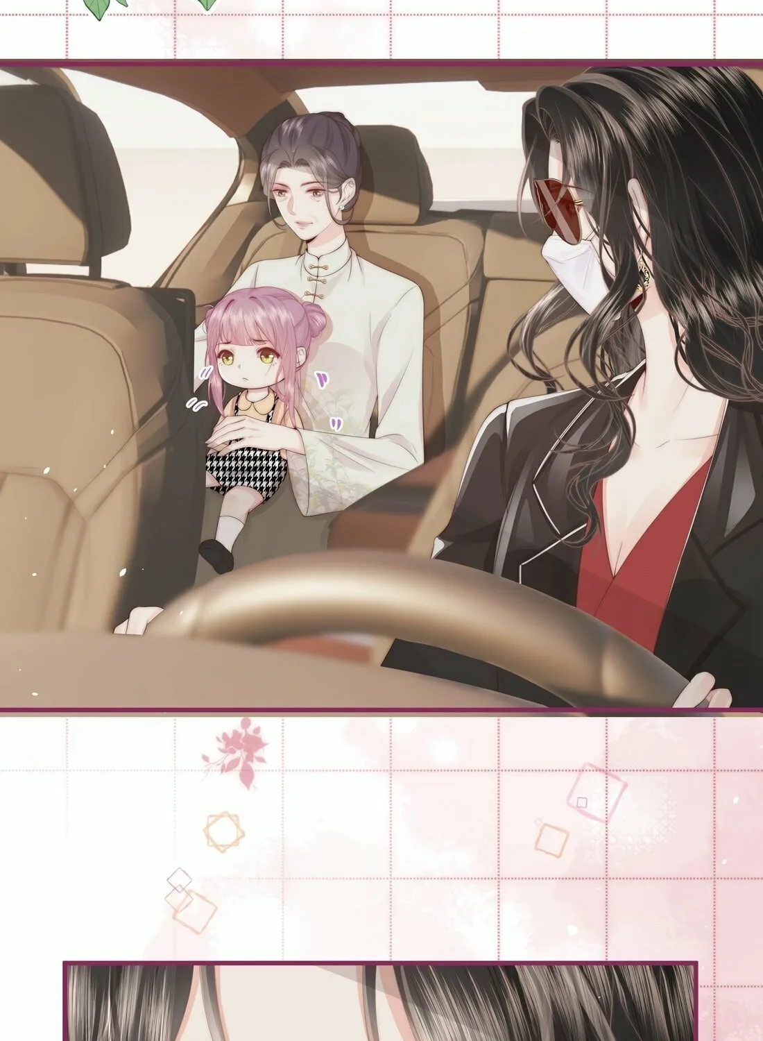 Read Presumptuous chapter 13 image 45 on Lezhin