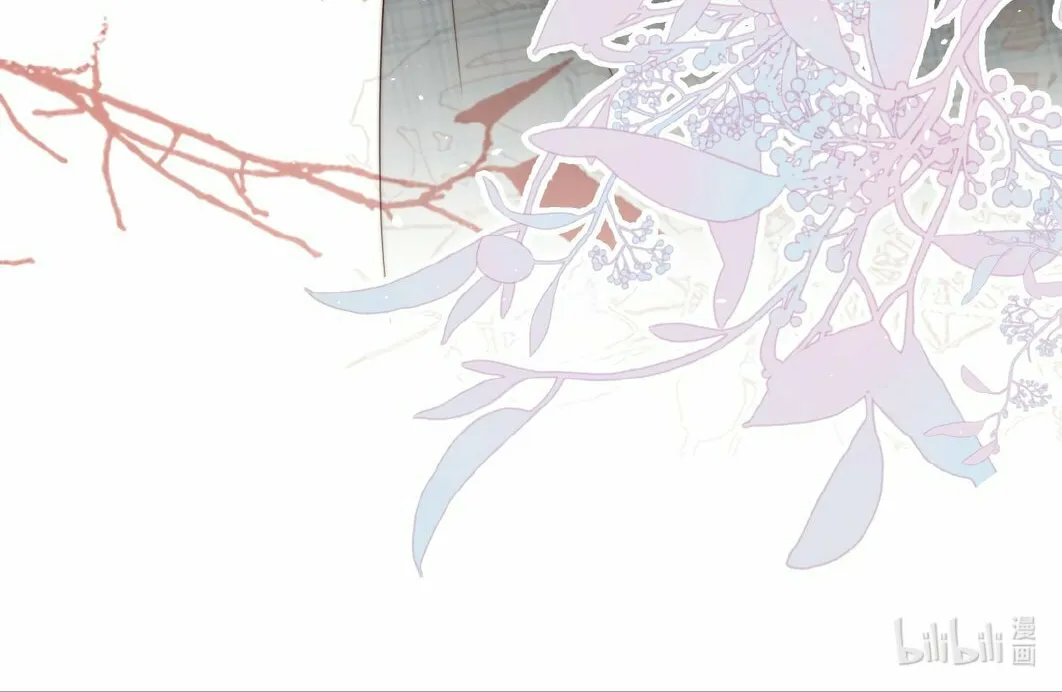 Read Presumptuous chapter 15 image 39 on Lezhin