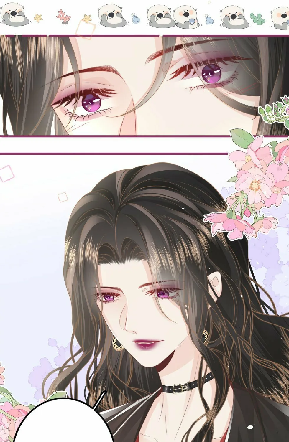 Read Presumptuous chapter 15 image 7 on Lezhin