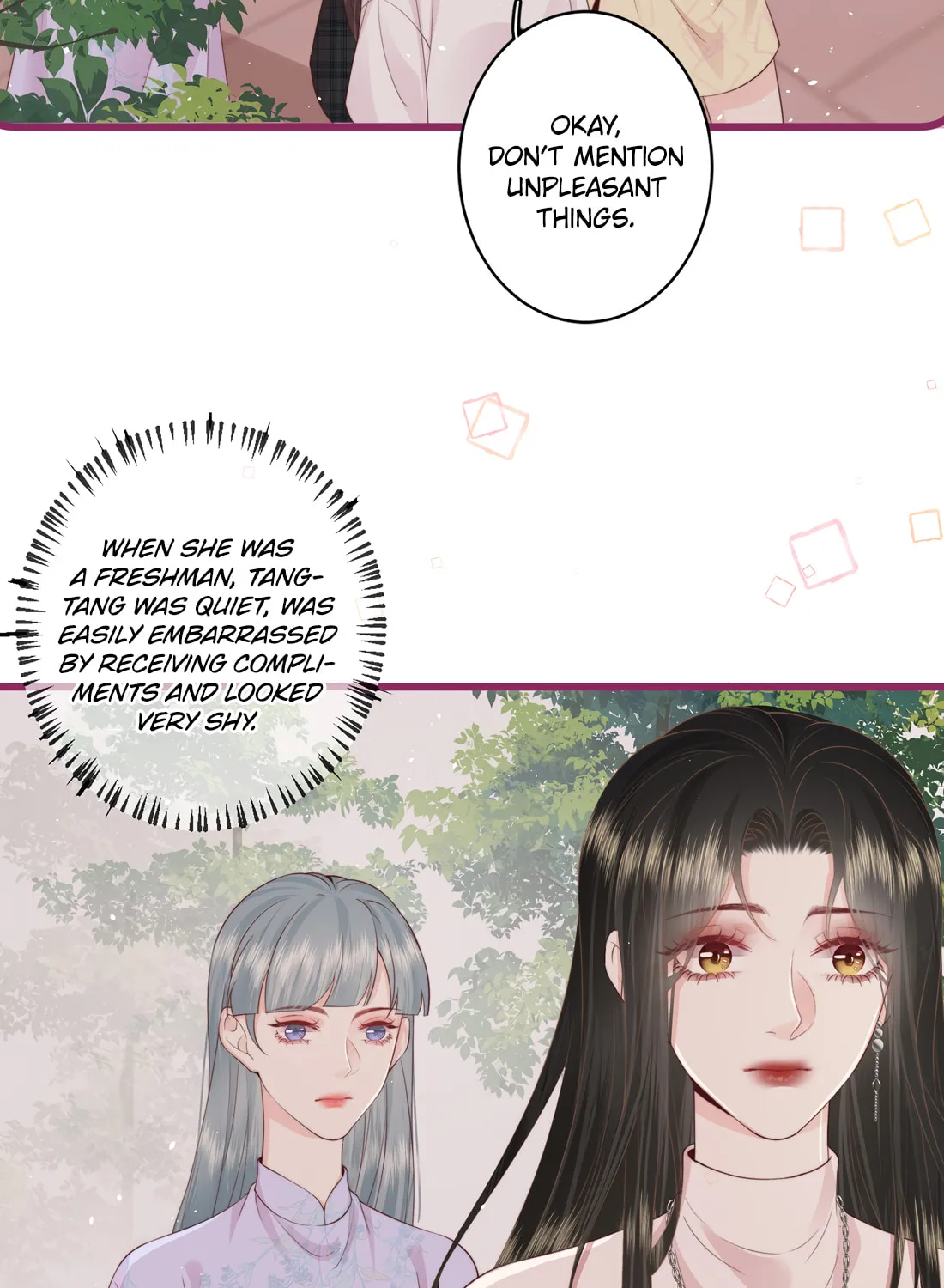 Read Presumptuous chapter 16 image 32 on Lezhin