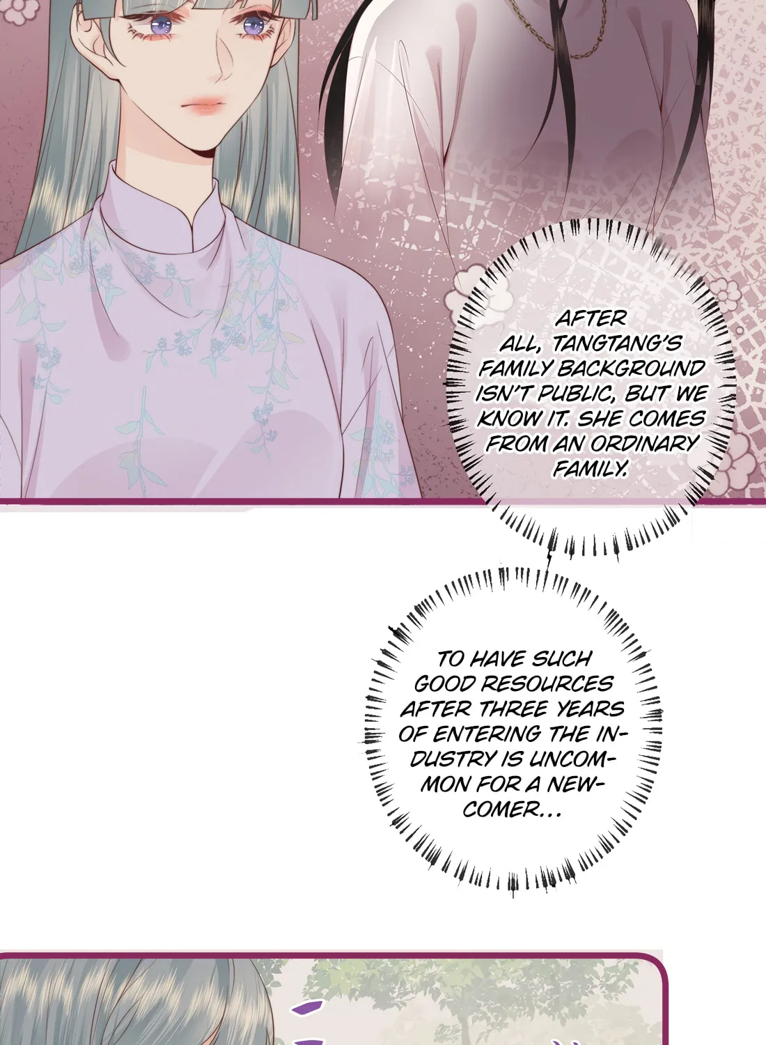 Read Presumptuous chapter 16 image 36 on Lezhin