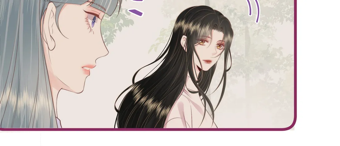 Read Presumptuous chapter 16 image 37 on Lezhin