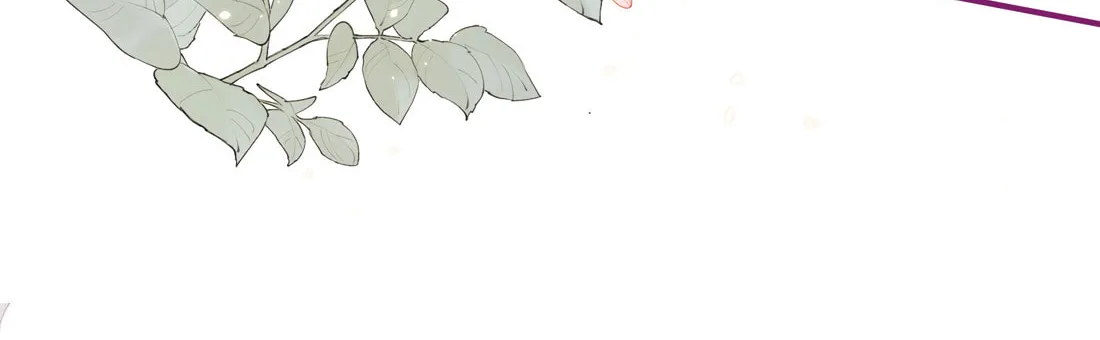 Read Presumptuous chapter 2 image 21 on Lezhin