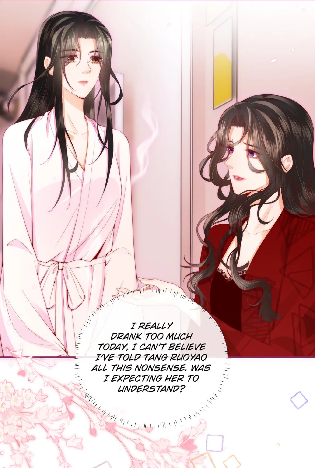 Read Presumptuous chapter 3 image 12 on Lezhin