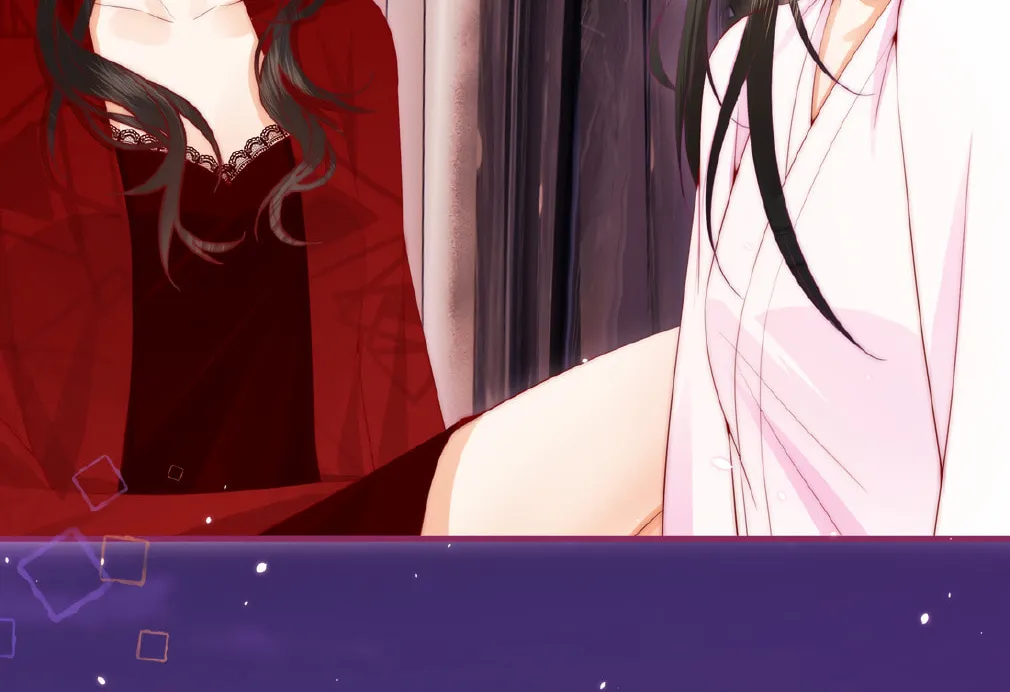 Read Presumptuous chapter 3 image 17 on Lezhin