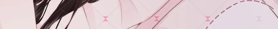 Read Presumptuous chapter 5 image 23 on Lezhin