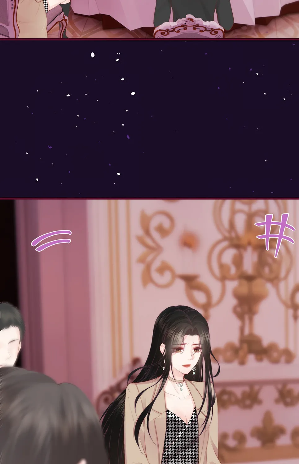 Read Presumptuous chapter 5 image 5 on Lezhin