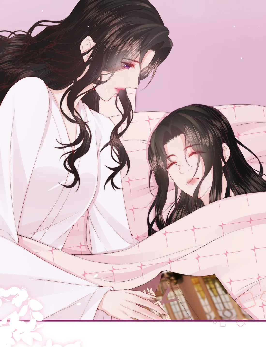 Read Presumptuous chapter 5 image 74 on Lezhin