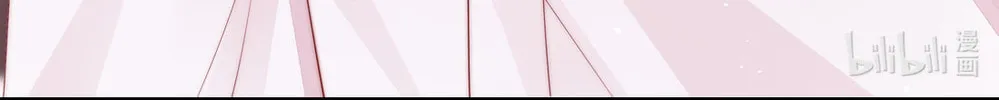 Read Presumptuous chapter 5 image 86 on Lezhin