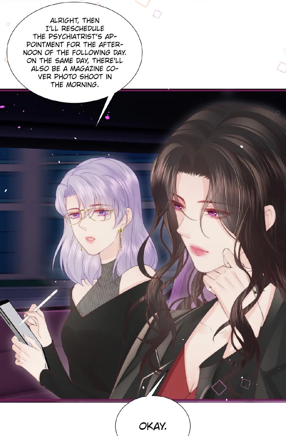 Read Presumptuous chapter 6 image 19 on Lezhin